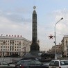 Białoruskie władze wpisały uwięzionego Polaka na "listę terrorystów"