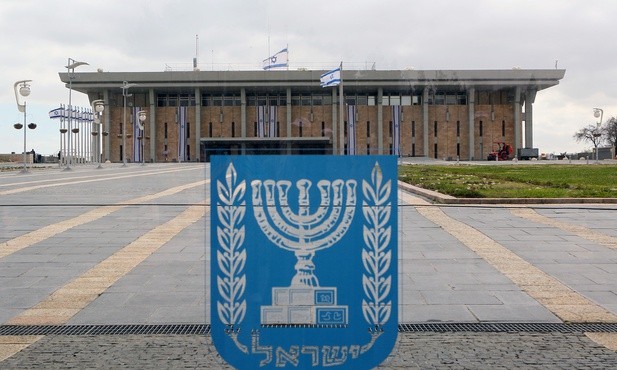 MSZ Izraela: Wyraziliśmy nasze zastrzeżenia ws. ustawy o IPN
