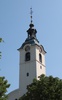 Chorwacja  05 - 07 06 2024

Narodowe Sanktuarium Maryjne na przedmieściach Rijeki.  Chorwacki Nazaret - najstarsze i najsłynniejsze sanktuarium maryjne w zachodniej Chorwacji położone na wzgórzu, na którym pojawił się Święty Dom Nazaretański w 1291, cudownie przeniesiony przez aniołów.Wieża kościelna dzwonnica

FOTO:HENRYK PRZONDZIONO /FOTO GOŚĆ