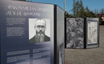 Harmęże 16 04 2025

Parafia pw. Matki Bożej Niepokalanej w Harmężach

Przed kościołem reklama zachęcająca do zwiedzenia wystawy prac byłego więźnia obozu w Oświęcimiu - Klisze pamieci. Labirynty  autor: Marian Kolodziej. 

FOTO:HENRYK PRZONDZIONO /FOTO GOŚĆ