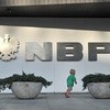 Narodowy Bank Polski 