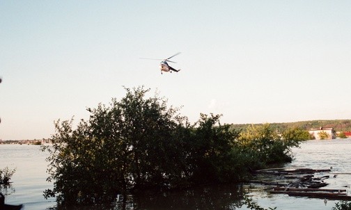 Krwawa fala 1997