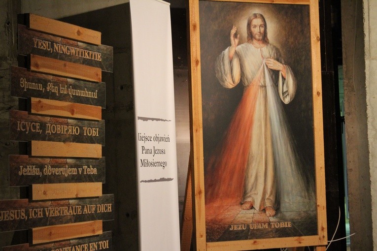 Rozbudowa sanktuarium Bożego Miłosierdzia