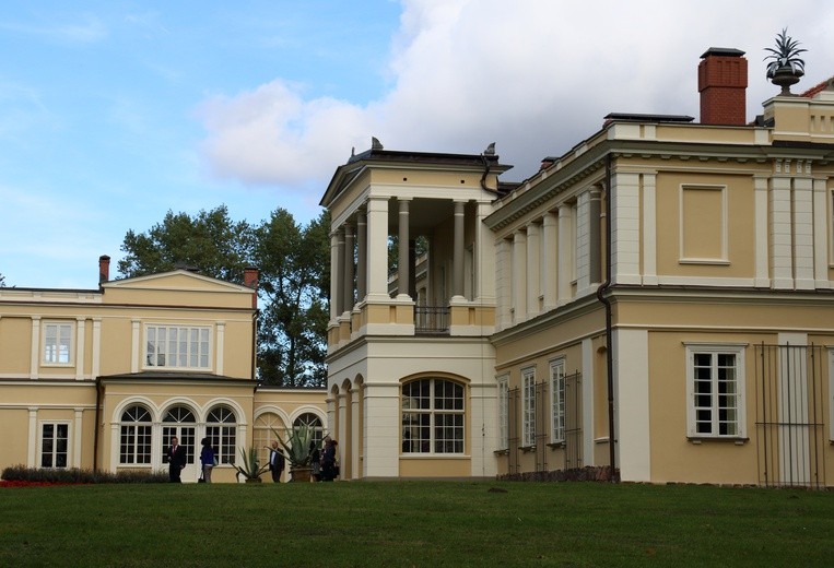 Muzeum Tradycji Szlacheckiej 